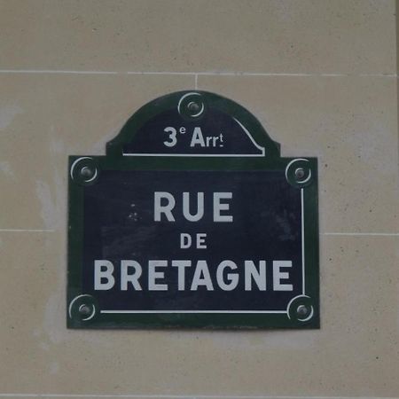 Апартаменты Le Studio Des Enfants Rouges Париж Экстерьер фото